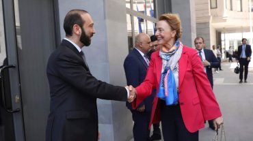 Մարիա Պեյչինովիչ Բուրիչը ժամանել է ՀՀ ԱԳՆ
