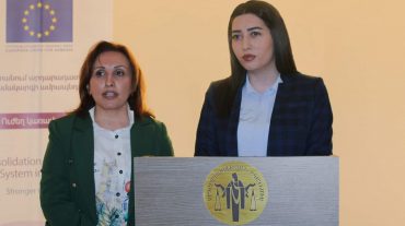 Ամփոփվեց «Հայաստանում արդարադատության համակարգի ամրապնդում» կրթական ծրագիրը