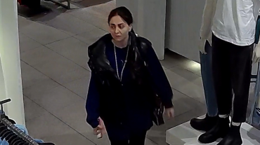 Որոնվում է տեսագրության մեջ պատկերված անձը