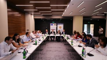 ԵՄ աջակցությամբ ավարտվել են Դատաիրավական ռազմավարության վերանայման աշխատանքները