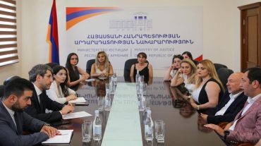 Արդարադատության նախարարի տեղակալն ընդունել է ՌԴ հայ իրավաբանների ասոցիացիայի պատվիրակությանը