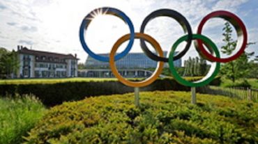 Իսպանիան հրաժարվել է 2030 թվականի Օլիմպիական խաղերն ընդունելու հայտից