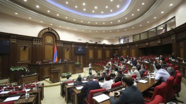 Խորհրդարանը քննարկել է ՀՀ 2021 թ. պետական բյուջեի կատարման տարեկան հաշվետվությունը