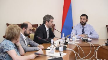 Կվերանայվի Փաստաբանների պալատի ներքին կառավարումը