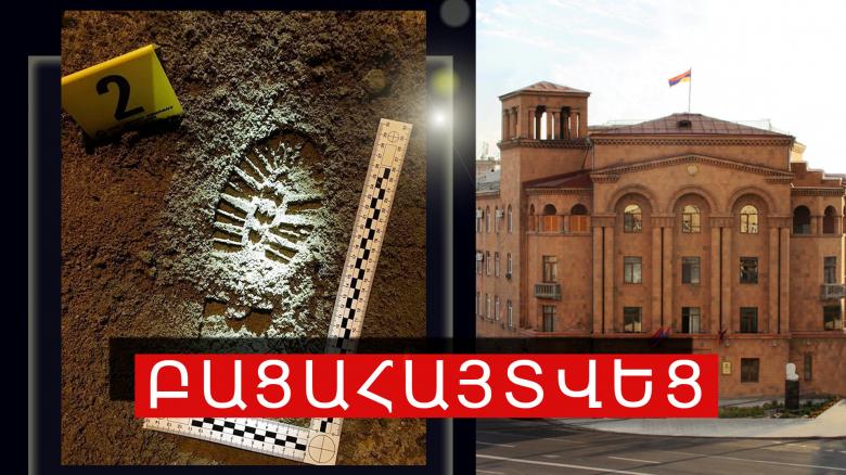 Նոյեմբերյանի ոստիկանները բացահայտեցին դանակահարության դեպքը