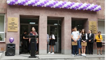 «Վստահ եմ՝ բազում առիթներ ենք ունենալու՝ հպարտանալու ձեր հաջողություններով». Ժ. Անդրեասյանը շնորհավորել է շրջանավարտներին