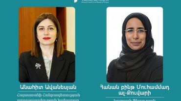 Հայաստանն ու Կատարը սերտ կգործակցեն նաև առողջապահության ոլորտում