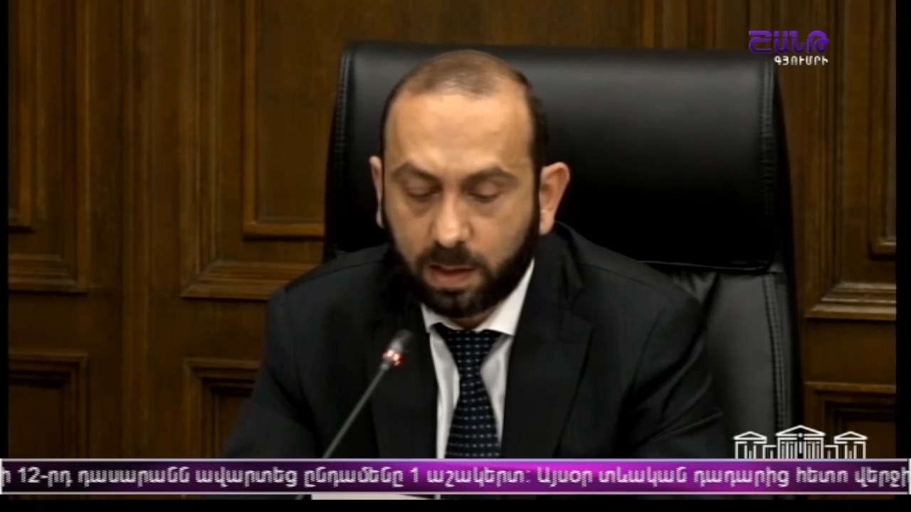 Հորիզոն 18.00
