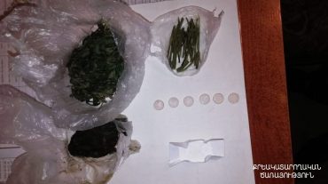 «Վանաձոր» ՔԿՀ-ում հայտնաբերվել է ներնետված փաթեթ