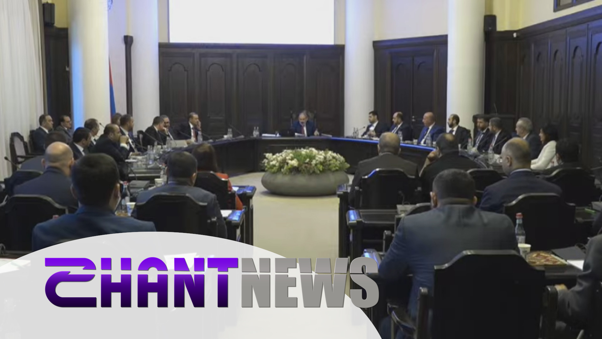 Պետական բյուջեն համալրվեց 40 մլրդ դրամով. որտեղից եվ ինչպես կծախսվի. կառավարության նիստի մանրամասները