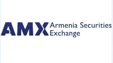 Տեղի է ունեցել 25 մլրդ դրամ ծավալով պետական պարտատոմսերի տեղաբաշխման աճուրդ