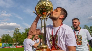 Ֆուտբոլի Ազգային լիգան նոր անուն ունի