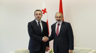 Նիկոլ Փաշինյանի և Իրակլի Ղարիբաշվիլիի հանդիպումը տեղի է ունեցել Դիլիջանում