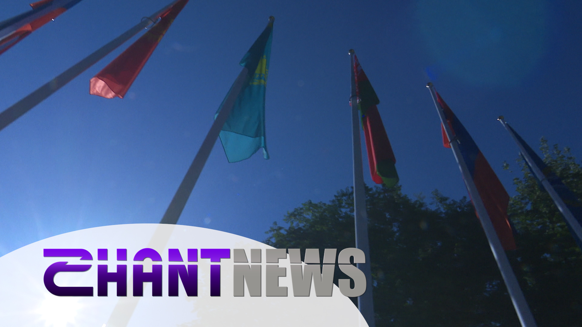 Միջազգային անվտանգության հարցերը ՀԱՊԿ նիստի օրակարգում