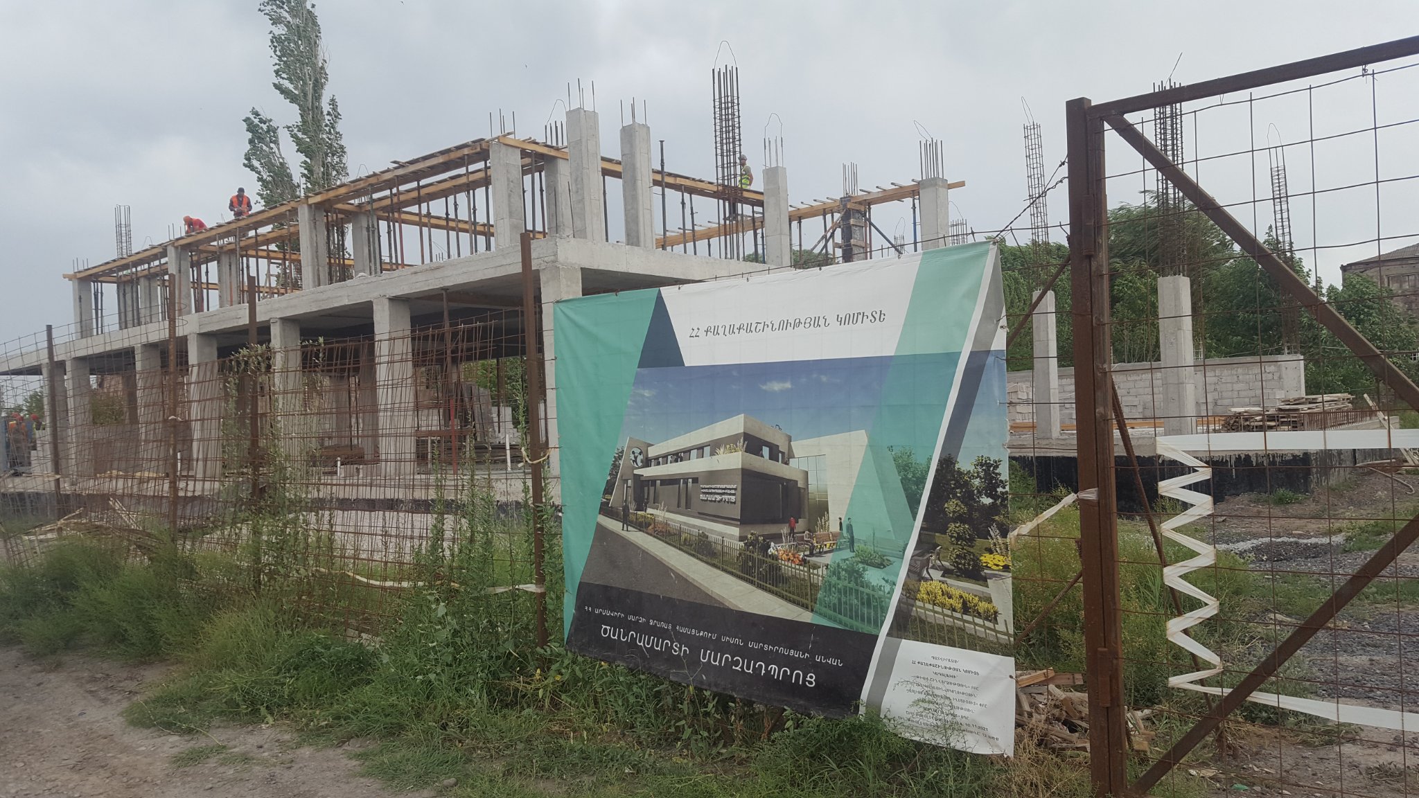 Քաղաքաշինության կոմիտեի պատասխանատուները շրջայց են կատարել Հանրապետության մարզական կառույցների շինհրապարակներ