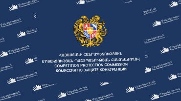 «Էկո» բառի կիրառմամբ հավկիթների իրացման փաստի առթիվ 3 ընկերության նկատմամբ ՄՊՀ-ն վարույթներ է հարուցել