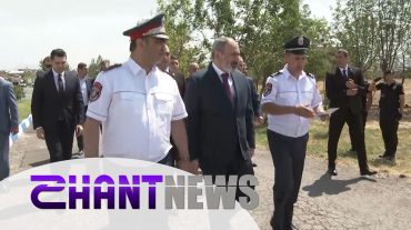 Ոստիկանության զորքերը երկիրը ապօրինի ոտնձգություններից պաշտպանելու գործառույթը կատարել են ճշգրտորեն. ՀՀ վարչապետն այցելել է Ոստիկանություն