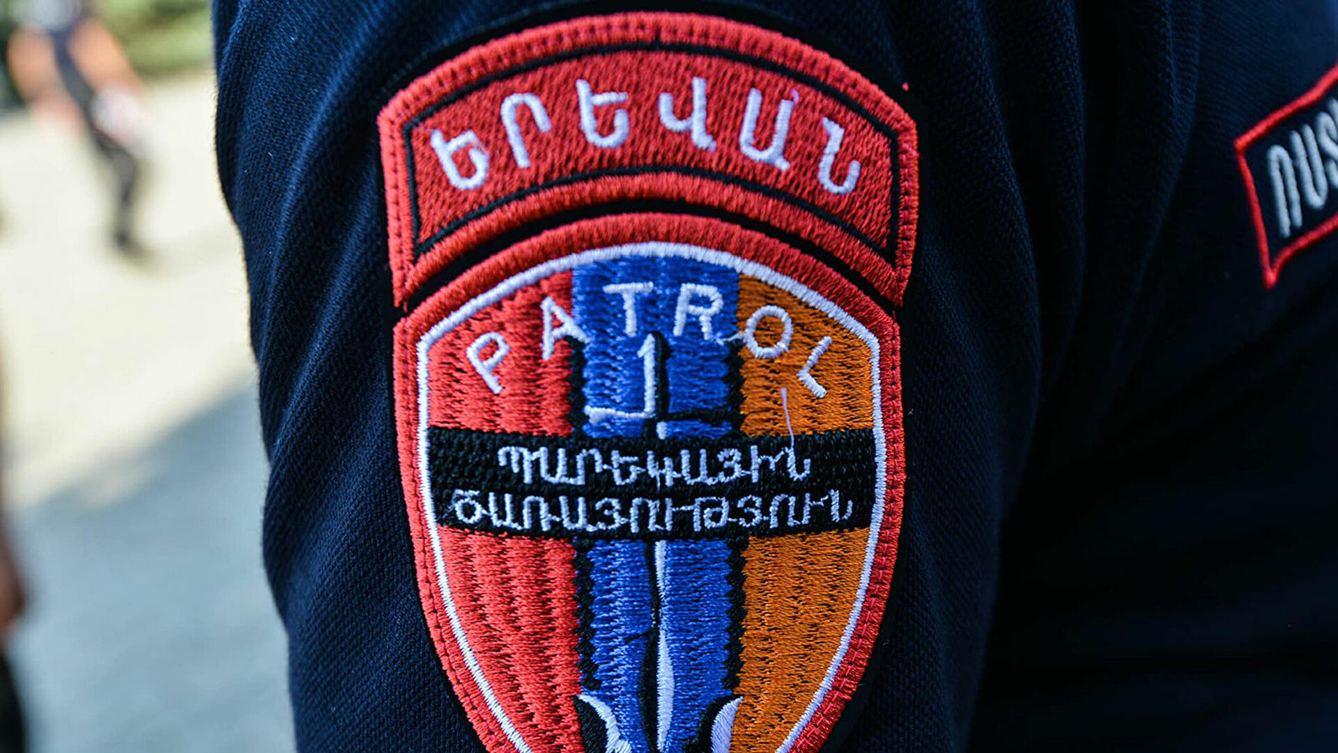 Լոռու պարեկները ձերբակալել են թմրամիջոցով փաթեթներ տեղադրած երիտասարդին