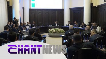 Սահմանամերձ համայնքներում պետության աջակցությամբ կկառուցվեն տներ․ Կառավարության նիստը՝ ռեպորտաժում