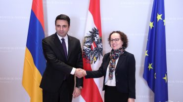 Կարող եք Ավստրիան դիտարկել որպես հուսալի գործընկեր. Ավստրիայի Դաշնային խորհրդի նախագահը՝ Ալեն Սիմոնյանին