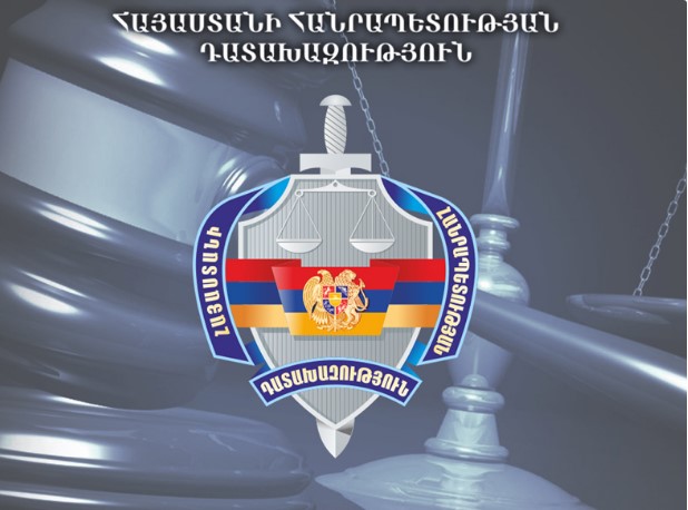«Ապօրինի որդեգրումների» վերաբերյալ քրեական գործը 11 անձի վերաբերյալ մեղադրական եզրակացությամբ ուղարկվել է դատարան