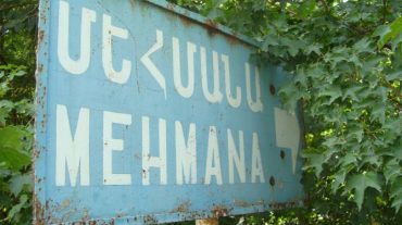 Ադրբեջանը փորձում է հայատյացության քաղաքականությունն արտահանել այլ երկրներ. Հունաստանում ՀՀ դեսպանության արձագանքը տարածվող տեսանյութին