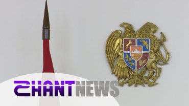 Կարգավորումներ զեղչերի դաշտում. արտահերթ նիստեր հանձնաժողովներում