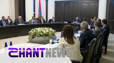 «Սեքյուրիթի Դրիմի» դարաշրջանը հաջողությամբ ավարտվում է. Նիկոլ Փաշինյան