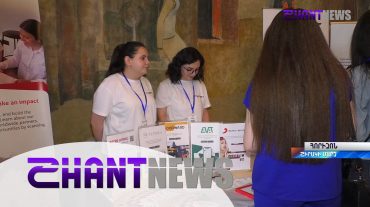 Tech Week Gyumri-2022․ մեկնարկել է ամենամասշտաբային ՏՏ իրադարձությունը Գյումրիում