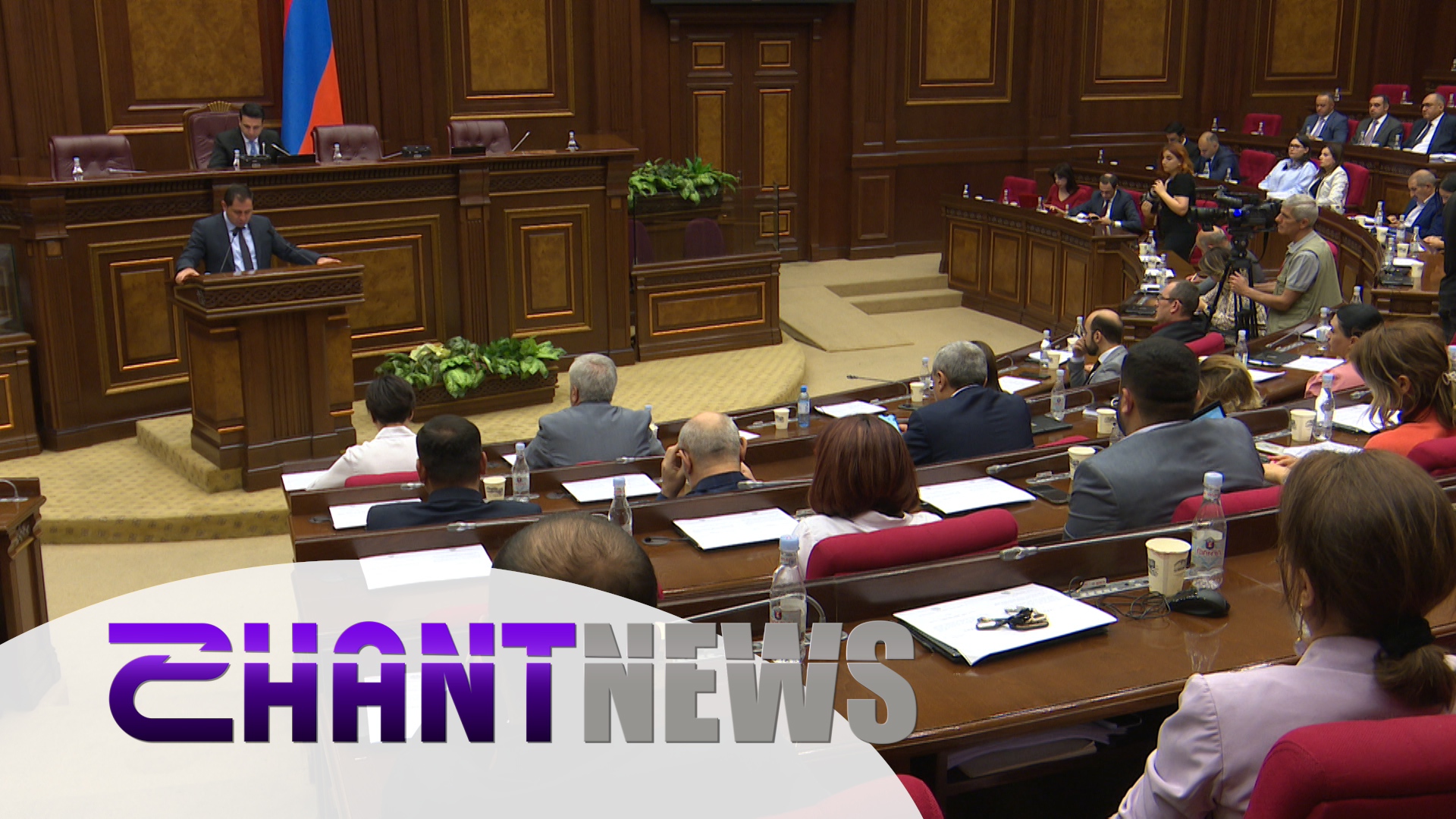 Խորհրդարանն ավարտեց արտահերթ նստաշրջանը. ո՞ր նախագծերն ընդունեցին պատգամավորները
