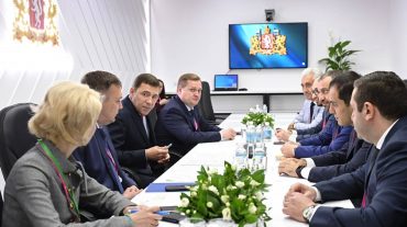 Քննարկվել են Եկատերինբուրգում Հայաստանի Առևտրի տան ստեղծմանը վերաբերող հարցեր