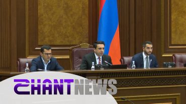 Գլխավոր շտաբի պետը՝ պաշտպանության նախարարի առաջին տեղակալ. ԱԺ-ն ընդունեց նախագիծը