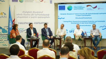 Քննարկվել են Սևանա լճի հիմնական խնդիրներն ու դրանց լուծմանն ուղղված քայլերը