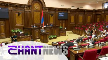 Նոր նախարարությունում միավորվելու են ոստիկանությունը, ԱԻՆ-ը և Միգրացիոն ծառայությունը