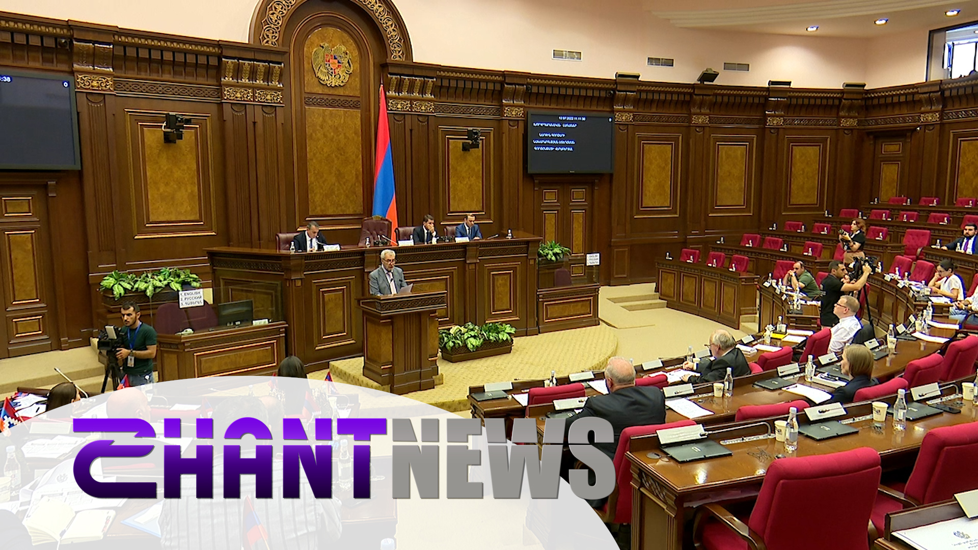 Նոր նախարարությունում միավորվելու են ոստիկանությունը, ԱԻՆ-ը և Միգրացիոն ծառայությունը