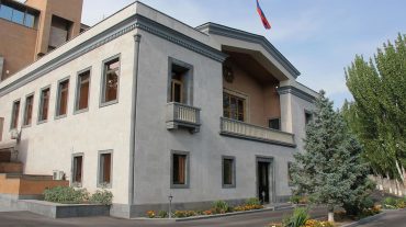 Պետական վերահսկողական ծառայությունում տեղի է ունեցել կատարված աշխատանքներն ամփոփող խորհրդակցություն