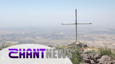 Վերելք Հատիսի գագաթ․ երբ կտեղադրվի Հիսուսի արձանը