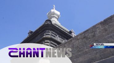 Տվերի «Դրագունյան գնդի» հերոսների անուններով հուշատախտակ Գյումրիի «Պատվո բլուր» հուշահամալիրում