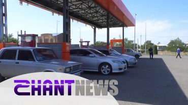 Ձեր մեքենան չեն լիցքավորի, եթե գազաբալոնը վկայագրված չլինի. օգոստոսի 1-ից նոր կարգավորումներ կգործեն