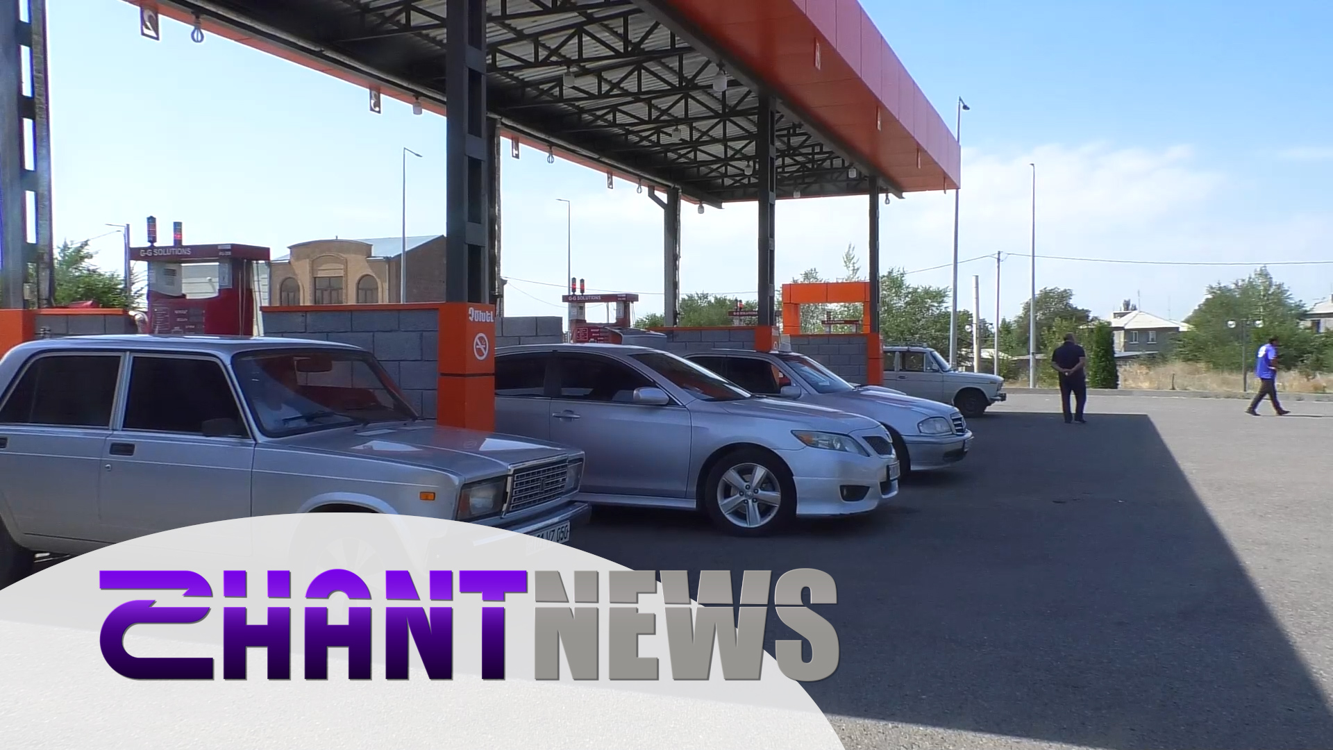 Ձեր մեքենան չեն լիցքավորի, եթե գազաբալոնը վկայագրված չլինի. օգոստոսի 1-ից նոր կարգավորումներ կգործեն