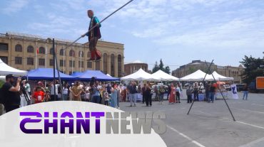 Ինչպես է Գյումրիում անցել «Վարպետաց քաղաք» փառատոնը