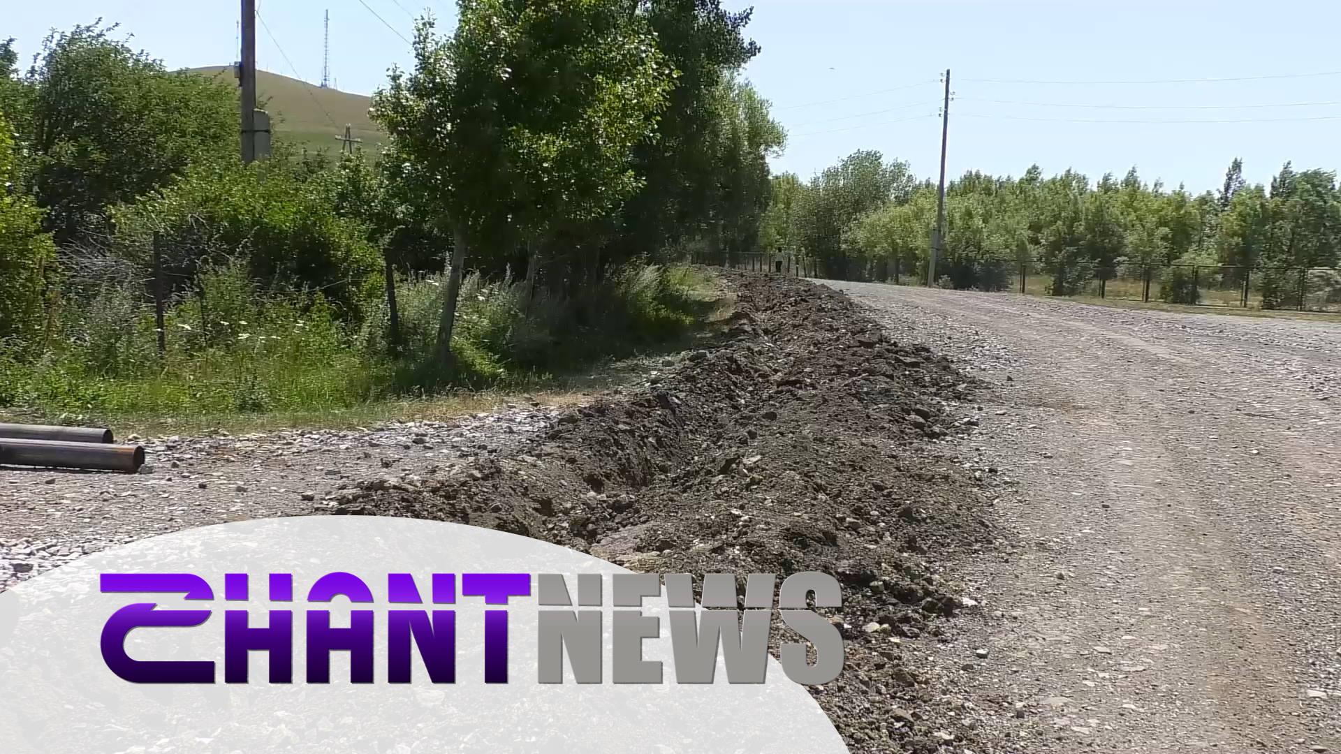 40 հեկտար անջրդի հող կդառնա ոռոգելի. Ցողամարգ գյուղում նոր ցանց է կառուցվում