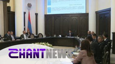 Կառավարության հերթական նիստում ընդունվեց 3 նախագիծ