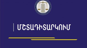 ՄԻՊ-ի նախաձեռնությամբ մեկնարկել են մշտադիտարկման 4-օրյա այցերը Տավուշի սահմանամերձ գյուղերում