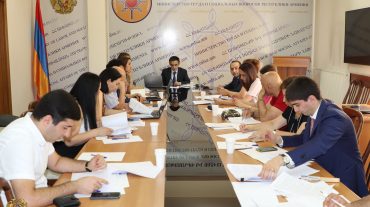 Տեղի է ունեցել քննարկում «ՀՀ աշխատանքային օրենսգրքում փոփոխություններ և լրացումներ կատարելու մասին» օրենքի նախագծի վերաբերյալ