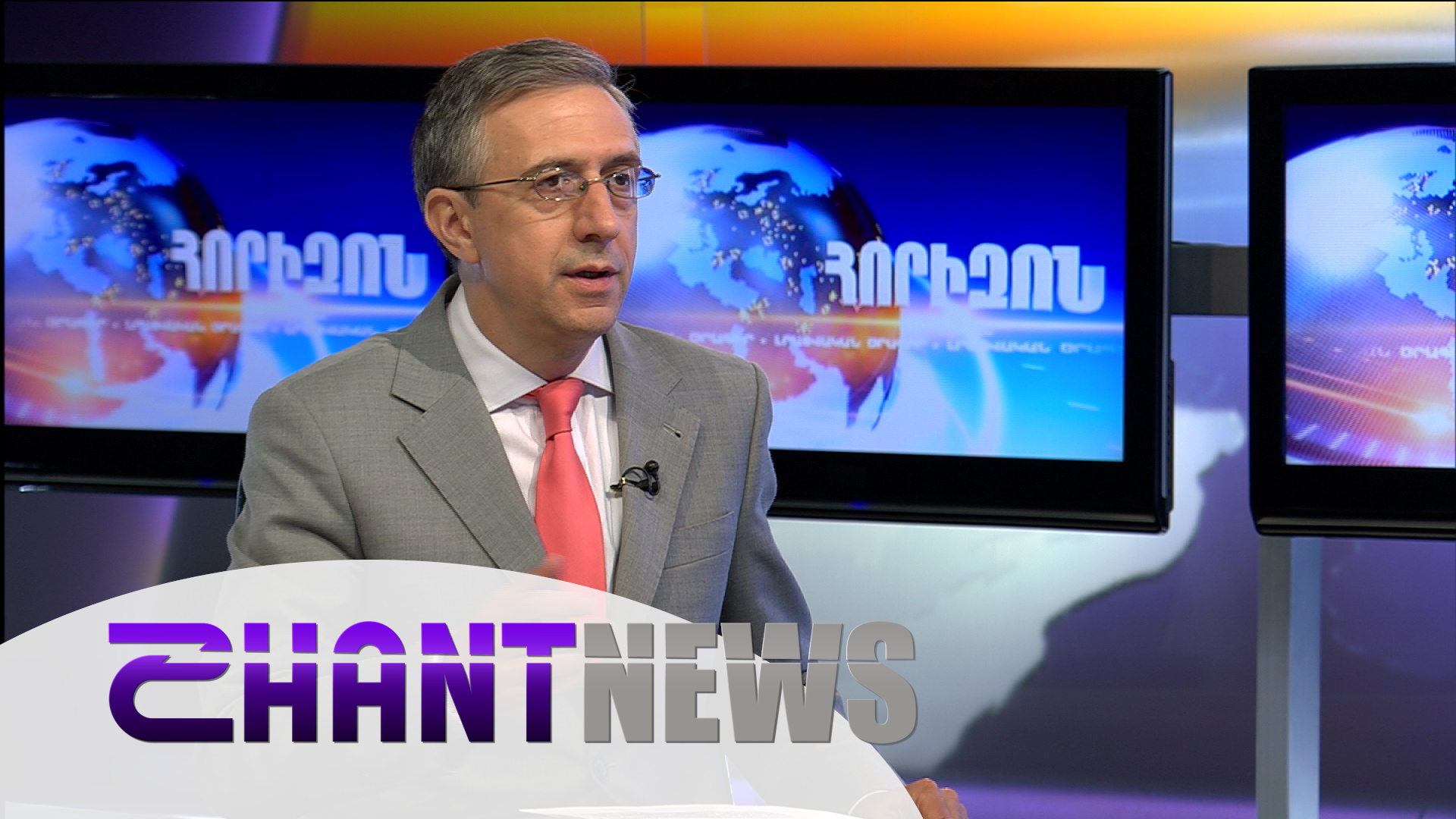 ԱՄՆ-ն հրաժարվո՞ւմ է երկկուսակցական համակարգից. hանրապետականներն ու դեմոկրատները կունենան մրցակից