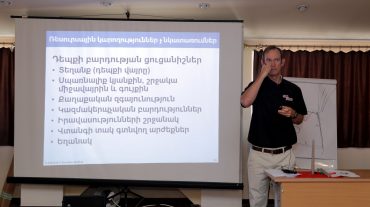 ԱՄՆ անտառային ծառայության նախկին հրշեջները Խոսրովի անտառում հետևելու են հայ մասնագետների գործողություններին