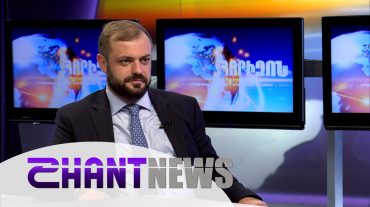 Երկնիշ տնտեսական աճ ու երկնիշ գնաճ. զրույց Գևորգ Պապոյանի հետ