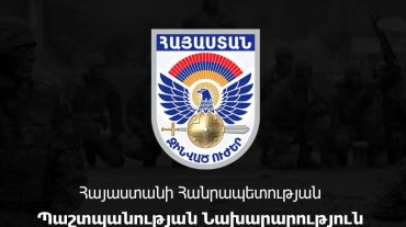 Ադրբեջանի ԶՈՒ-ն կրակ է բացել հայկական դիրքերի ուղղությամբ․ ՊՆ խոսնակ