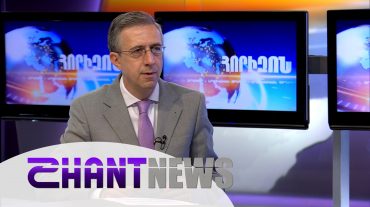 Էրդողանի վարկանիշը կտրուկ ընկել է․ գալիք ընտրություններում կարող են անակնկալներ լինել